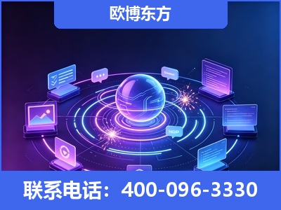 巴音郭楞蒙古-AI 检索采信