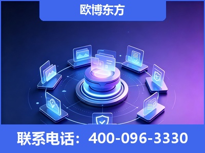 巴音郭楞蒙古-AI 搜索优化