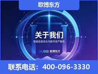 巴音郭楞蒙古-企业展示图